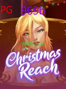 ChristmasReach