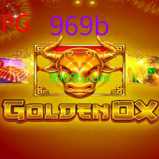 GoldenOx