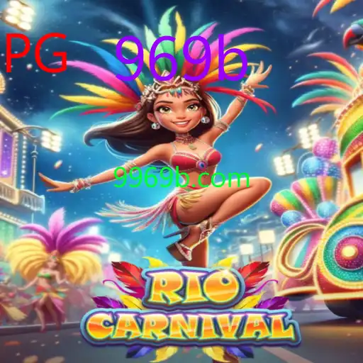 RioCarnival